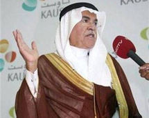 وزير النفط السعودي علي النعيمي