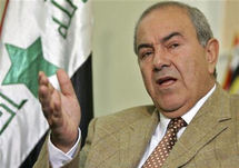 زعيم القائمة العراقية اياد علاوي
