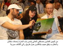 نمس الحارة وصفاء سلطان يحضران للانطلاق