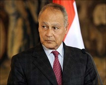 أحمد أبو الغيط وزير الخارجية المصري