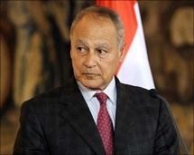 أحمد أبو الغيط وزير الخارجية المصري أحمد أبو الغيط وزير الخارجية المصري