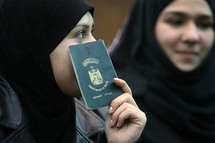 لاجئات عراقيات في سوريا