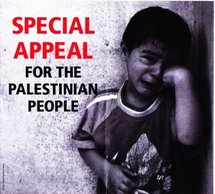 برنامج فني ثقافي بعنوان "زوروا غزة" في القاهرة ­