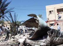 موقع تحطم الطائرة التابعة للشركة الافريقية الليبية