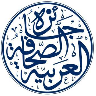 عبدالله عمران شخصية العام الإعلامية .. و جائزة دبي للصحافة يتقاسمها عدد من الكتاب