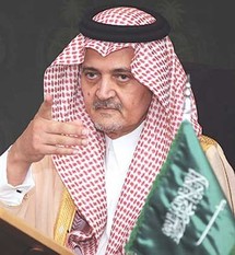 سعود الفيصل وزير الخارجية السعودي