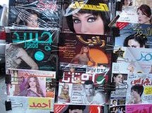 تعتبر بيروت العنوان الأوَّل لنشر الكتب والصحف في العالم العربي