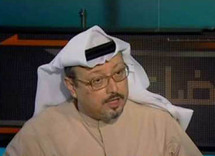 رئيس تحرير صحيفة الوطن جمال خاشقجي