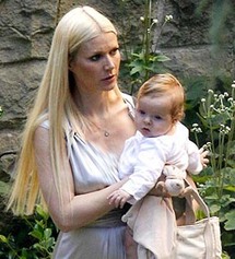 الممثلة البريطانية جوينيث بالترو