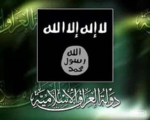 دولة العراق الاسلامية دولة العراق الاسلامية