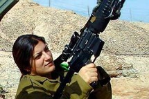 الخدمة العسكرية في اسرائيل إجبارية لمدة 3 سنوات للشباب وسنتين للشابات
