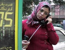 مشهد من فيلم سنترال للمخرج المصري محمد حماد