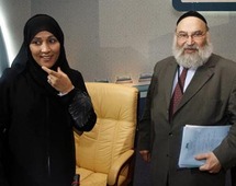 عميدة كلية الشريعة والدراسات الإسلامية بجامعة قطر عائشة المنّاعي عميدة كلية الشريعة والدراسات الإسلامية بجامعة قطر عائشة المنّاعي