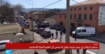 مقتل ثلاثة ومحتجز الرهائن بجنوب فرنسا يعلن انتماءه لداعش مقتل ثلاثة ومحتجز الرهائن بجنوب فرنسا يعلن انتماءه لداعش
