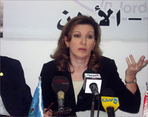 النائبة الاردنية السابقة توجان فيصل النائبة الاردنية السابقة توجان فيصل