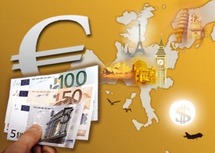 العملة الاوربية الموحدة اليورو