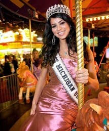 الأمريكية لبنانية الأصل ريما الفقيه