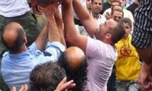 التمثيل بجثة المواطن المصري محمد مسلم ببلدة كترمايا التمثيل بجثة المواطن المصري محمد مسلم ببلدة كترمايا