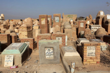 مقبرة وادي السلام العراقية .. تحفة معمارية وعراقة في القدم