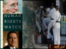 جو ستورك في الاعلى والرئيس مبارك اسفل الصورة والى جانبهما قوات امن مصرية