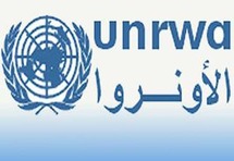 وكالة غوث وتشغيل اللاجئين الفلسطينيين أونروا وكالة غوث وتشغيل اللاجئين الفلسطينيين أونروا