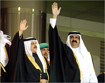 امير قطر وملك البحرين - ارشيف