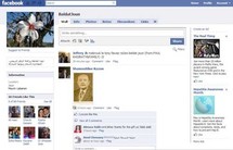 مجموعة بلدة جون على صفحات فيسبوك