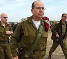 وزير الشؤون الاستراتيجية الاسرائيلي موشي يعالون