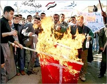 احتجاجات في باكستان على مسابقة الرسوم المسيئة للنبي محمد على فيسبوك