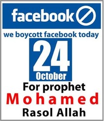 شعار حملة باكستانية لمقاطعة فيسبوك