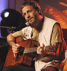 المغني البريطاني يوسف اسلام