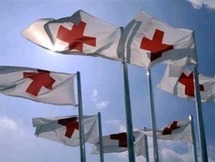 منظمة الصليب الأحمر الدولية منظمة الصليب الأحمر الدولية