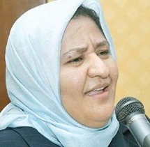 هدى أبلان الأمين العام السابق للاتحاد