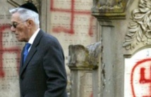 مجلس يهود ألمانيا يؤيد إنشاء نظام للإبلاغ عن حوادث معاداة السامية مجلس يهود ألمانيا يؤيد إنشاء نظام للإبلاغ عن حوادث معاداة السامية