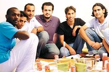 شباب من الأقليات في باريس