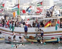 أسطول الحرية أسطول الحرية