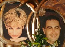 الأميرة ديانا وعماد الفايد