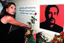 جيزيل خوري امام صورة سمير قصير