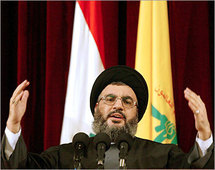 نصر الله يدعو الى أحتضان الموقف التركي وتشكيل "اسطول الحرية 2" لكسر حصار غزة نصر الله يدعو الى أحتضان الموقف التركي وتشكيل "اسطول الحرية 2" لكسر حصار غزة