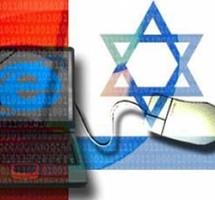 شارك في الهجوم الالكتروني مخترقون من  الجزائر والمغرب وقطاع غزة واندونيسيا