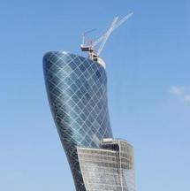 برج كابيتال غيت في ابوظبي