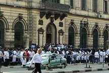 المحكمة الإدارية العليا في مصر أيدت حكما سابقا يقضي بإسقاط الجنسية عن المتزوجين بإسرائيليات المحكمة الإدارية العليا في مصر أيدت حكما سابقا يقضي بإسقاط الجنسية عن المتزوجين بإسرائيليات
