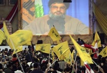 أمين عام حزب الله حسن نصر الله