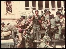 مقاتلو منظمة التحرير يغادرون بيروت بعد اجتياحها 1982 مقاتلو منظمة التحرير يغادرون بيروت بعد اجتياحها 1982