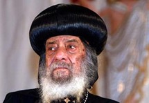 البابا شنودة بابا الاسكندرية وبطريرك الكرازة المرقسية