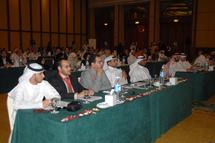 لقطة من احدى جلسات المؤتمر