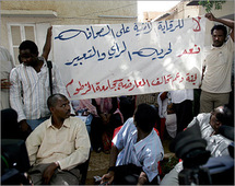 محتجون ضد القمع وتقييد الحريات في الخرطوم محتجون ضد القمع وتقييد الحريات في الخرطوم