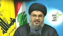 حزب الله ينتقد امتناع لبنان عن التصويت على قرار العقوبات ضد ايران 