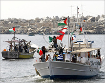 شمل الاستطلاع 561 مراهقا إسرائيليا