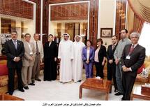 عجمان تطلق جائزة التدوين العربي في ختام أعمال المؤتمر الأول للمدونين العرب